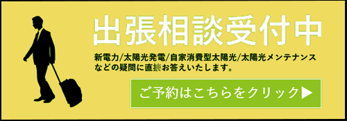 予約